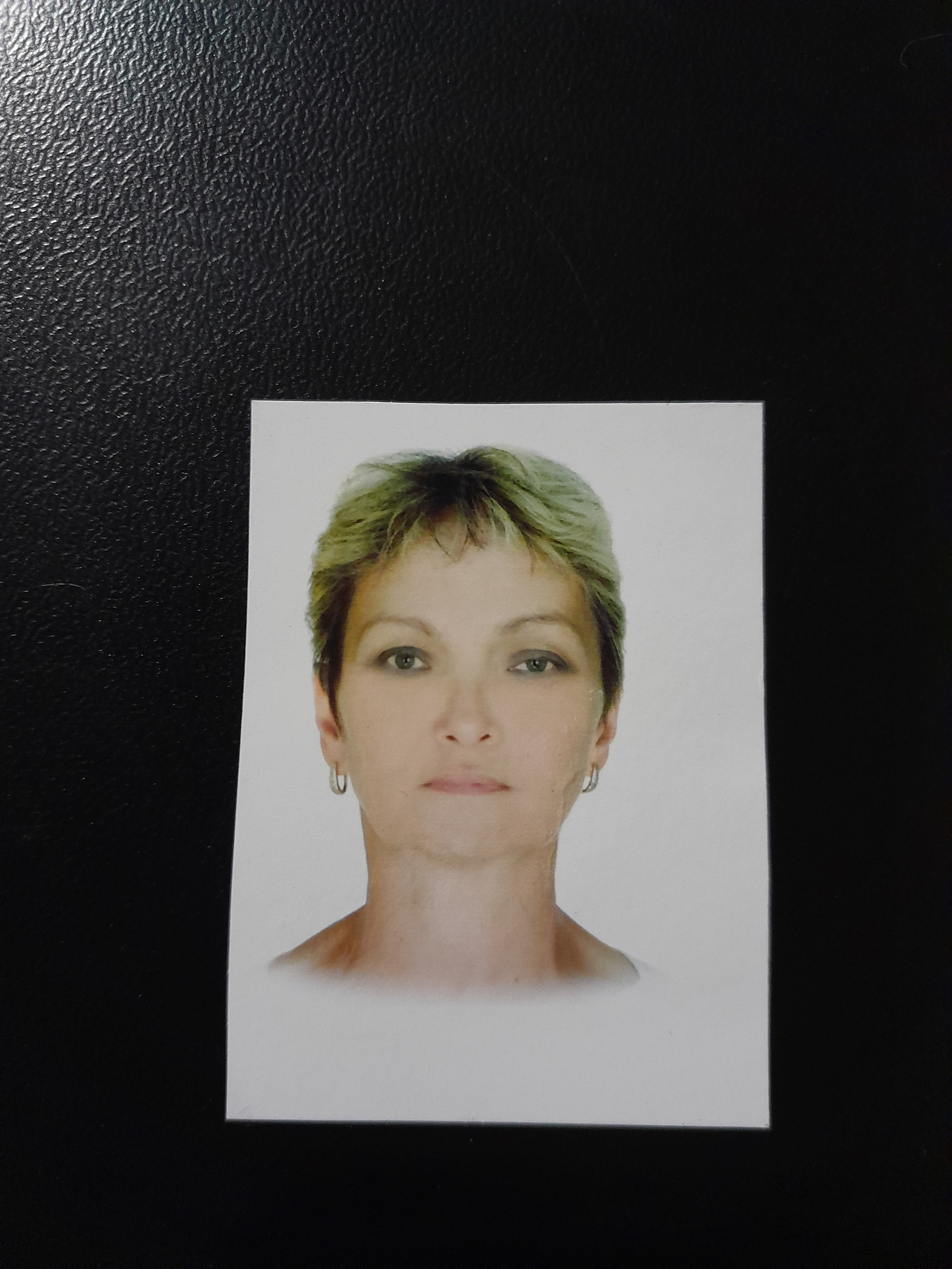 Шильникова Светлана Евгеньевна.