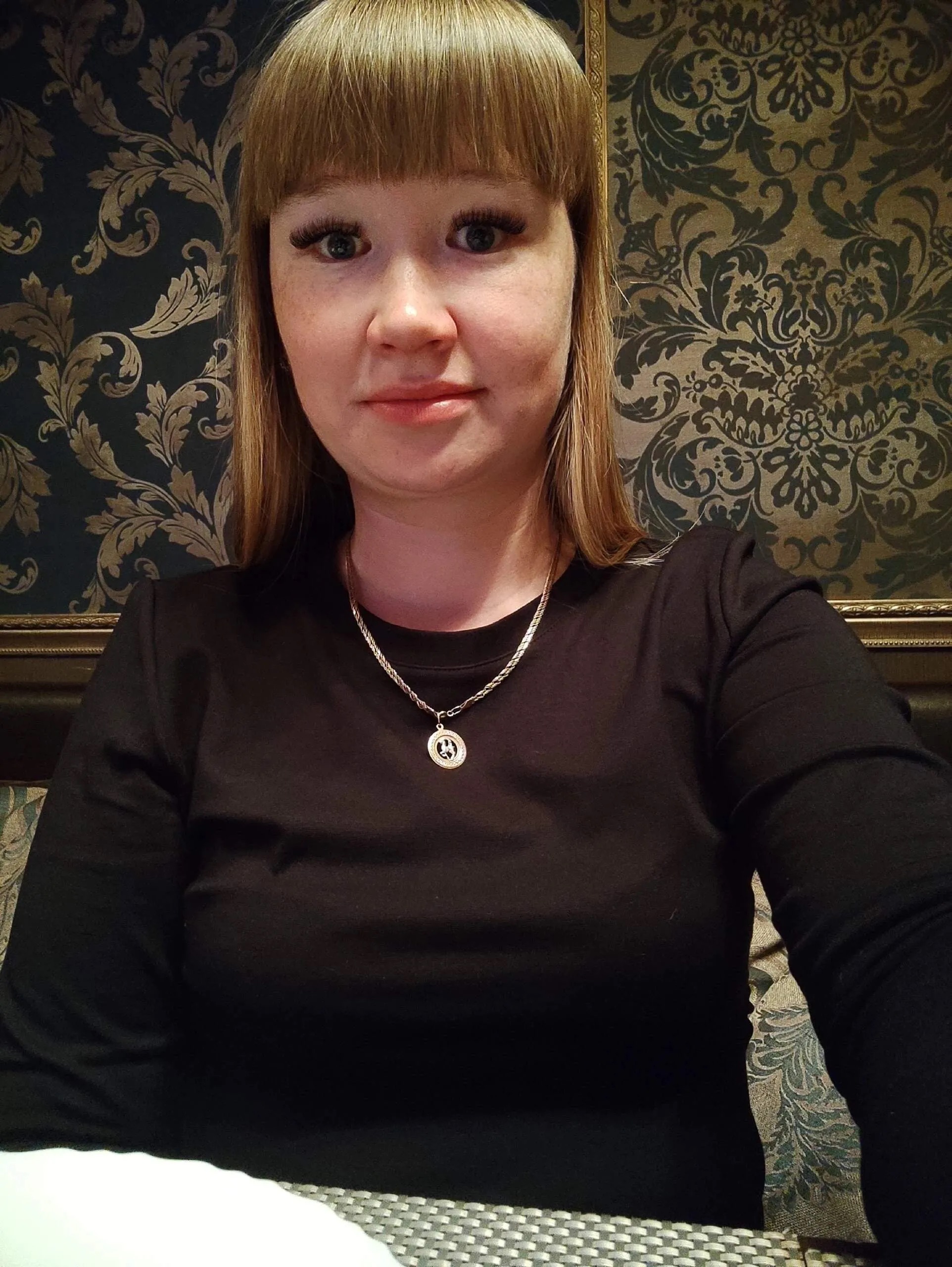 Носырева Юлия Романовна.