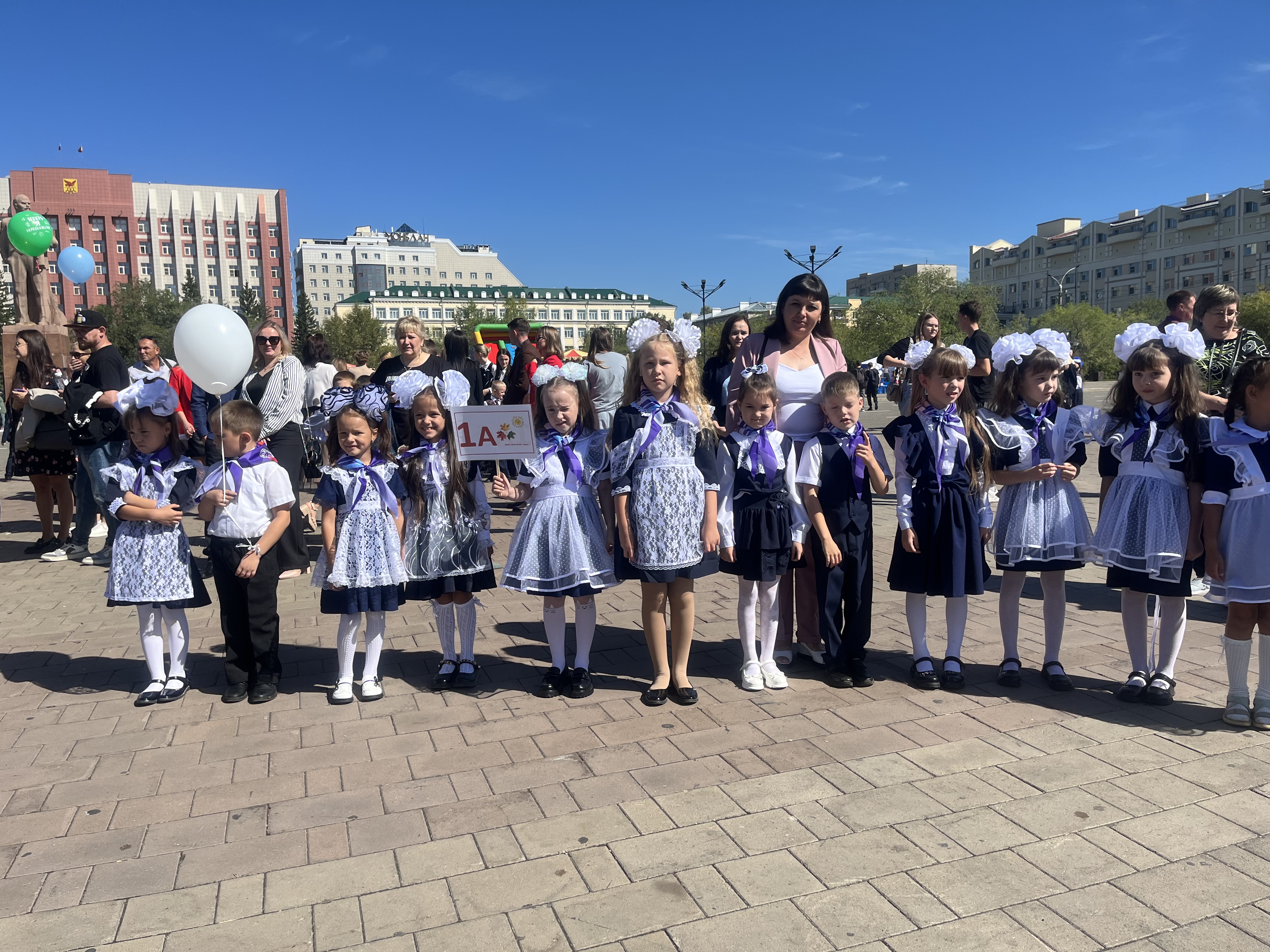 Наш 1 класс.