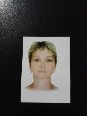 Шильникова Светлана Евгеньевна Шильникова Светлана Евгеньевна